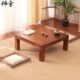 老新款 铮舍榻榻米飘窗桌日式 方形桌实木地台炕桌茶桌矮桌子小茶几