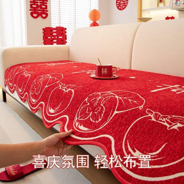 中式结婚沙发垫红色沙发盖布新年过年喜庆沙发巾婚房装饰沙发套罩,居家布艺,沙发垫,淘宝优惠券,粉丝福利购,淘宝优惠卷