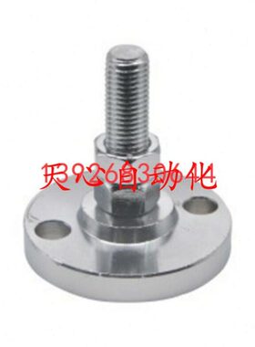 E-WAB01-D120-M16/M20/M24-L100/L150/L200带定位孔固定调节脚杯