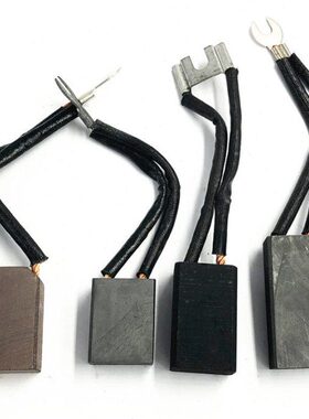 碳刷16*25*32  40 16*25*52 16*32*60 D374J204J164电机专用电刷