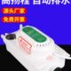 空调排水泵家用静音中央空调冷凝水外置提升泵抽水泵自动启停排水