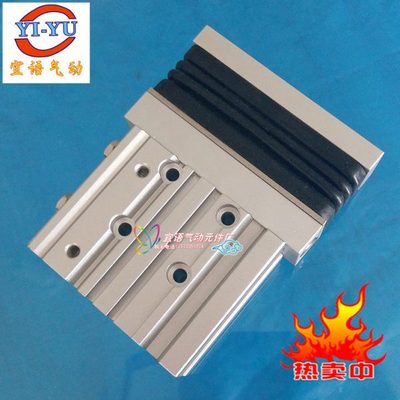 MGPM/MGPL(12 16 20 25 32 40 500）带防尘罩/套新薄型带导杆气缸