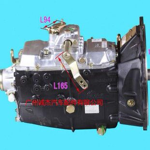 WLY6T55 波箱总成 50B 113 L0171010086A0 万里扬原厂 变速箱