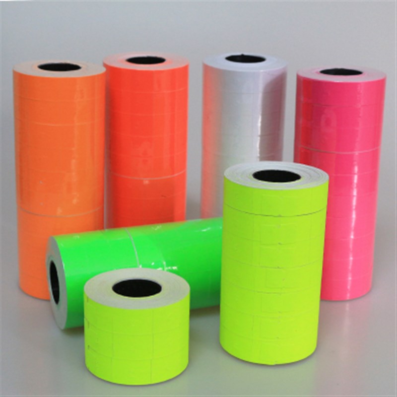 MX-6600双排彩色打价纸 超市标价贴纸H 打码纸 不干胶标签/标价纸