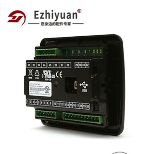深海DSE4510市电失效自启动控制器柴油发电机组保护4520MKII模块