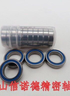 ABEC-3滚珠轴承 MR1610RS 10*16*4mm A-1610DD 蓝色胶封 高速轴承