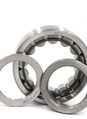 瓦房店轴承N NU NJ RN NUP NF 232 234 236 238 E M C3 4 P5 6