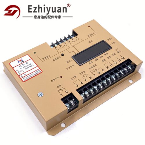 FSK629D云四达柴油发电机调速板2020D转速控制电子速器