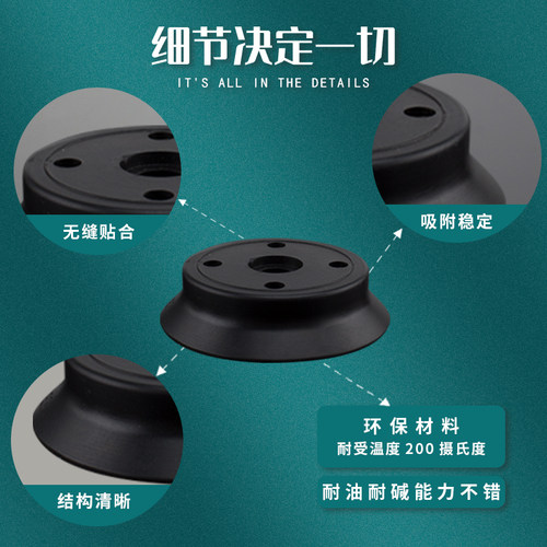 SMC单层重载型机械手真空吸盘ZP63HS/ZP80HN气动吸嘴ZPX100HN-B10