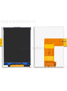 鱼鹰光电? 2.8寸TFT液晶屏IPS 240*320  SPI接口12PIN插接显示屏