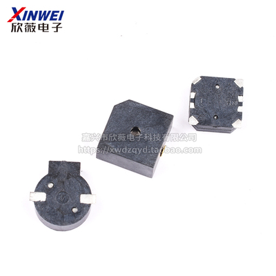 有源无源电磁式蜂鸣器8530/7525/9032/1230/5020/9650贴片3V3.6V5