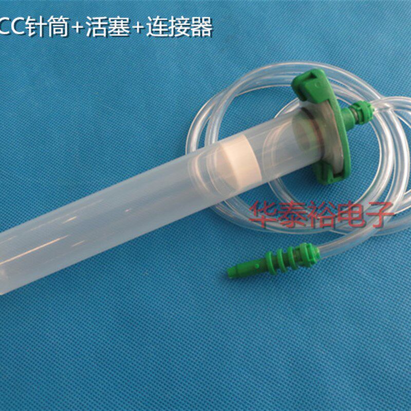 10套价美式点胶针筒针管3/5/10/30/55CC透明针筒连接器适配器组合
