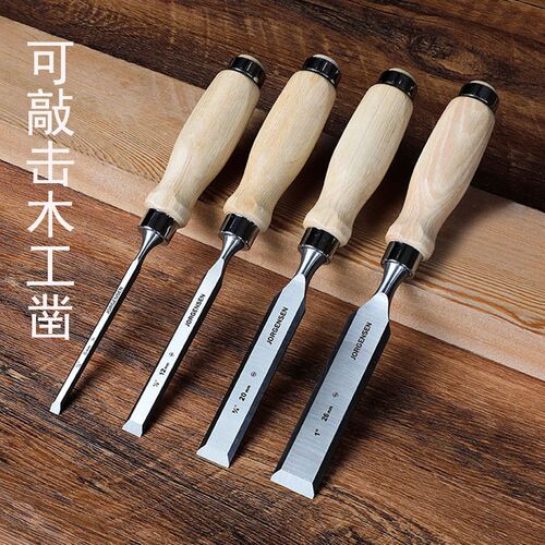 美国Pony木凿锉组套木工凿子锉刀雕刻凿扁枫木柄木匠铲刀扁凿