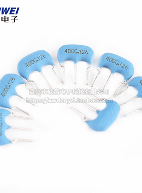 CSTLS8M00G53-B0 4M 6M 8M 10M 16M 20MHZ 直插陶瓷晶振3脚DIP-3