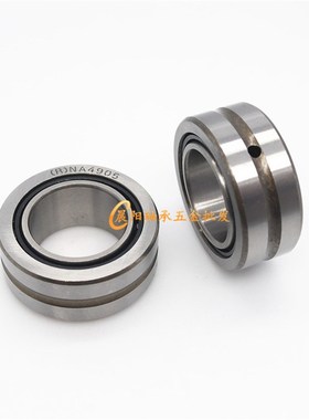 带内圈滚针轴承NA4913 优质轴承 4524913 内径65外径90厚度25mm