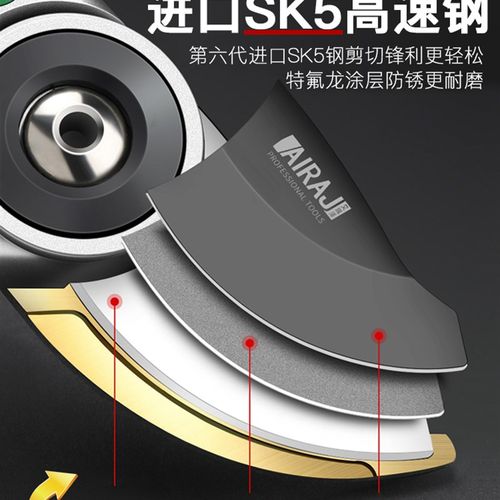 日本进口钢修枝剪果树木花卉园林艺滑轮省力嫁接sk5修枝剪刀家用