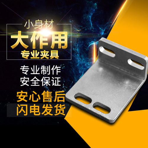 机械手配件 夹具 1615D气动夹具  天行小夹具 JC16R15M双动水口夹