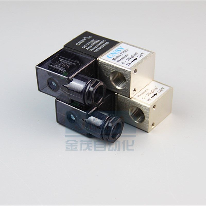 两位两通电磁换向阀2V025-08 气阀质量 G1/4