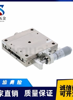 XSBG XSCG XSCGB-40 60 80 100X轴手动滑台 高精度直线滚珠导轨