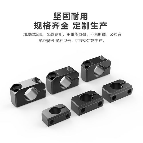 铝型材专用 圆形式 连接器 固定支架连接配件  XQ-D14