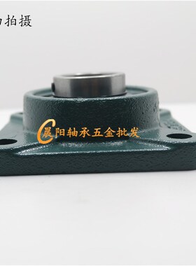 方形外球面带座轴承UCF211 212 213 214 215 216 217 218 219 220
