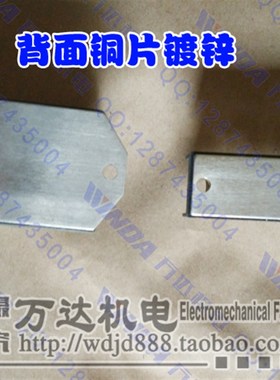 全桥整流器MDS模块 三相整流模块MDS50A MDS100A MDS150A MDS200A