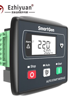 HGM1790N众智自启动控制器Smartgen柴油发电机组水泵液晶显示屏