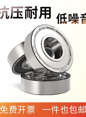 替代进口6326 6328 6330 6334 6336 6338 6340 6344 6348