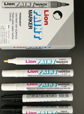 LION狮牌 耐高温不锈钢专用黑色白色油漆笔V-320不锈钢专用2.0MM