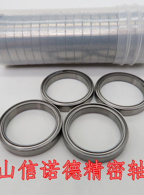 ABEC-3滚珠轴承 ET2520ZZ 20*25*4mm A-2520ZZ 高速轴承 信诺德