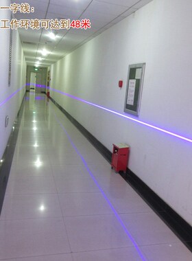 440nm5000mw可调焦距蓝光点状一字十字线激光器超高亮度镭射模组