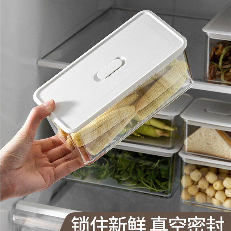 冰箱沥水保鲜盒带透气孔超密封盒冰箱果蔬食品收纳盒厨房食品收纳