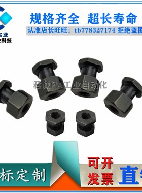 浮动接头内螺纹FJR3-0.5/4-0.7/5-0.8/6-1.0/8-1.0/8-1.25/10-1.5