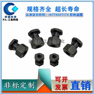 1.25 1.5 0.7 1.0 0.8 浮动接头内螺纹FJR3 0.5