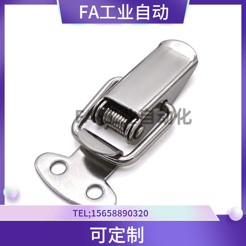 替代米si米型 C-PKWS3/4/5系列 弹簧卡 不锈钢搭扣 库存销售