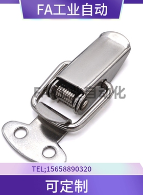 替代米si米型 C-PKWS3/4/5系列 弹簧卡 不锈钢搭扣 库存销售