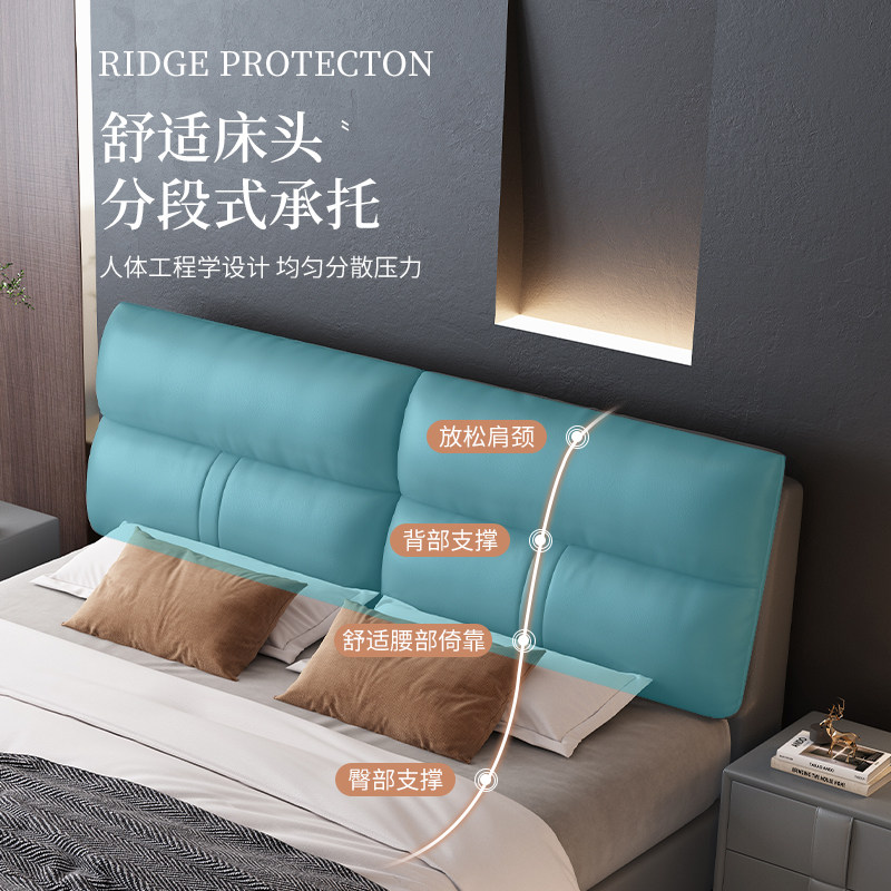 真皮床简约现代1.8主卧室轻奢高端大气1.5米双人软包实木皮艺大床