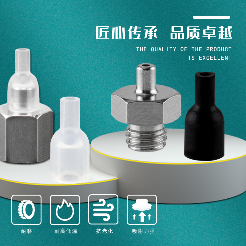 SMC微型喷嘴机械手真空吸盘ZP2T08AN/T11ANS/N-A5/B5工业气动配件