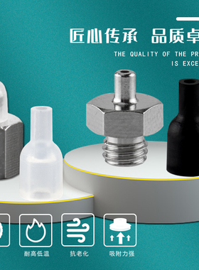 SMC微型喷嘴机械手真空吸盘ZP2T08AN/T11ANS/N-A5/B5工业气动配件