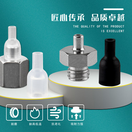 SMC微型喷嘴机械手真空吸盘ZP2T08AN/T11ANS/N-A5/B5工业气动配件