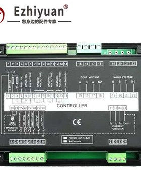 smartgen众智6110K自启动控制器柴油发电机组6120K四保护模块面板