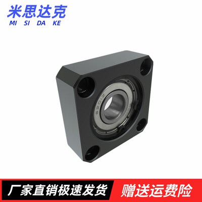 BGRAB BGSAB BGCAB6900 6000 6200 6801 6901 6001 6201ZZ 轴承座