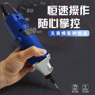 微型电磨机玉石雕刻工具多功能电动小电钻迷你切割打磨抛光机套装