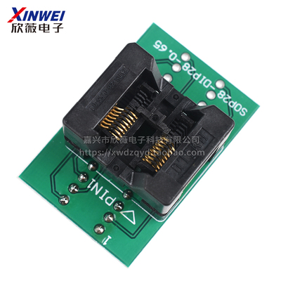 烧录座SOP8/14/16/18/20/24/28 SSOP/TSSOP芯片IC转换编程测试座