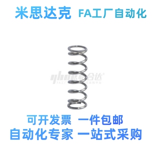 圆线弹簧 YWY 压缩弹簧J 弹簧钢