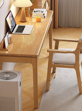 实木书桌宽度40/45cm办公桌家用电脑桌卧室学习桌书房小户型桌子