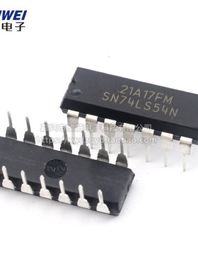 直插系列SN74LS 54 51 73 32 74LS393 DIP-14芯片