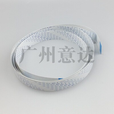 适用 爱普生EPSON LQ-1900KIIH 1900K2+ 2190 头缆线 排线数据线