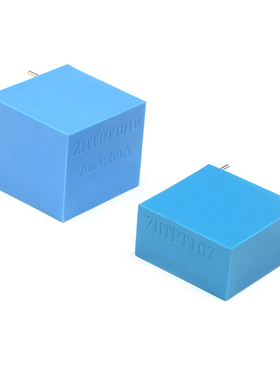 ZHTPT107 2mA/2mA精密微型 交流电压互感器变压器 ZHTPT101B