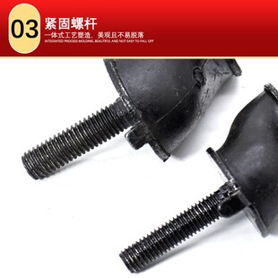 汽油/柴油发电机增程器减震垫2-3KW5/6-8千瓦脚垫S型缓冲垫减震脚